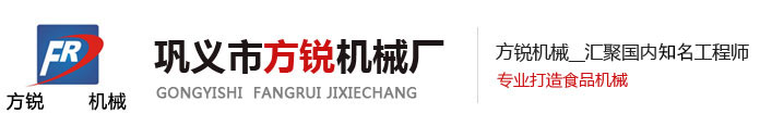 方銳涼皮機(jī),米線(xiàn)機(jī)專(zhuān)業(yè)制造