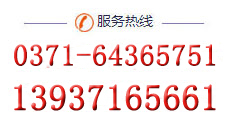 鞏義市方銳涼皮機(jī),米線(xiàn)機(jī)廠(chǎng)家
