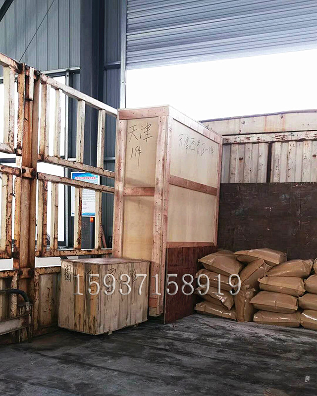牛筋面機(jī)