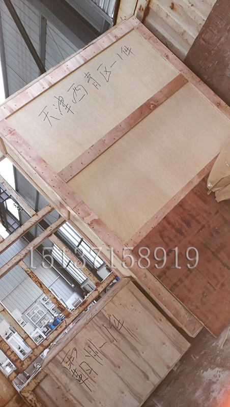 牛筋面機(jī)