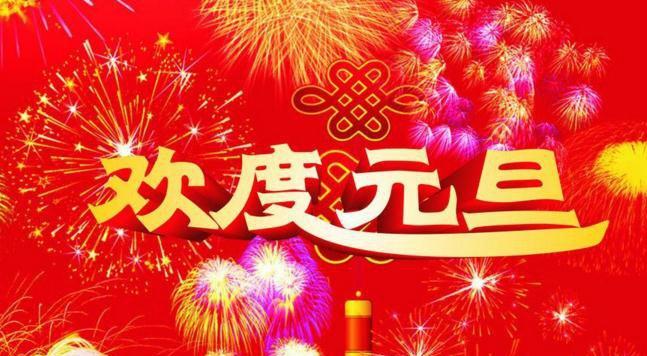 全自動(dòng)米線機(jī)廠家