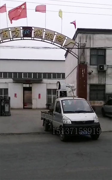 自熟米線機(jī)裝車發(fā)貨