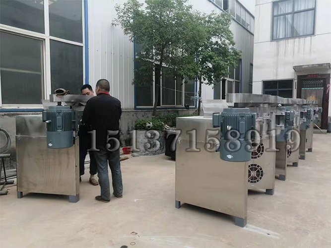重慶小面機