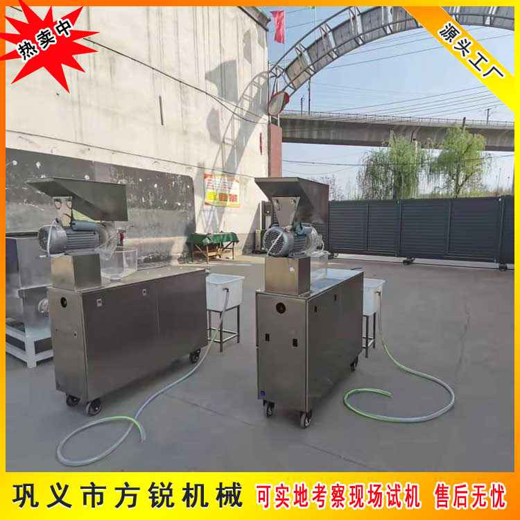 五谷雜糧面條機(jī)