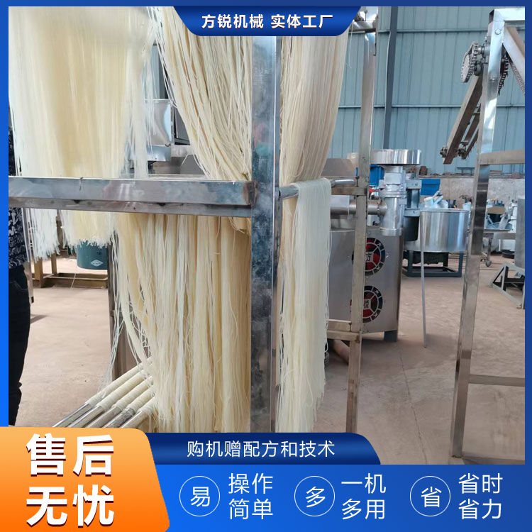 加工米線機