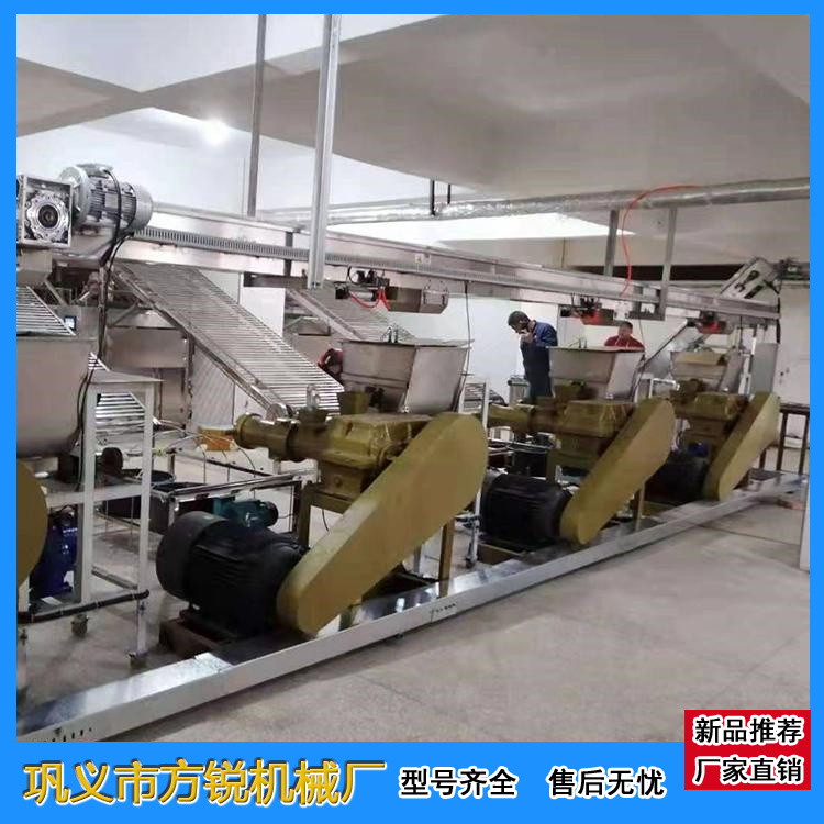 米粉機(jī)