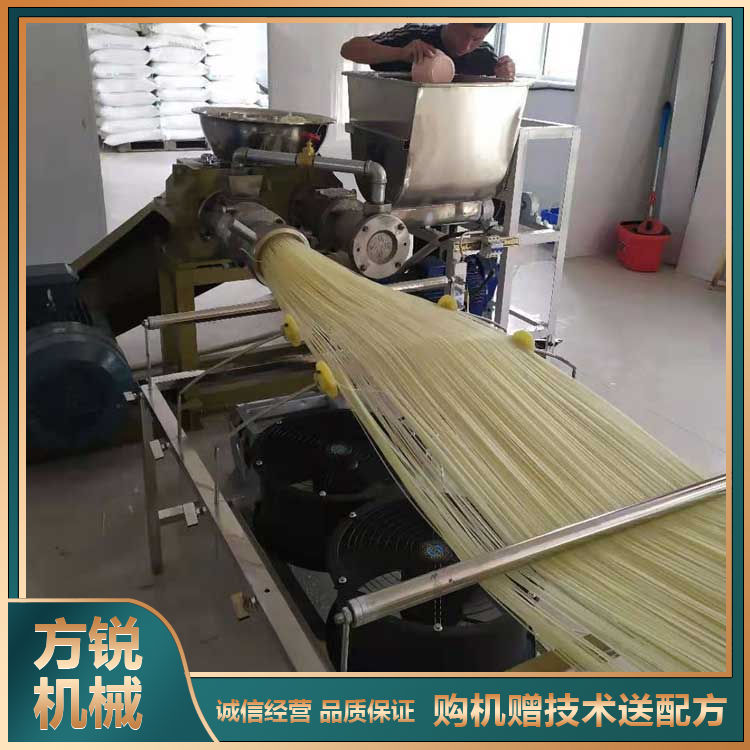米粉機