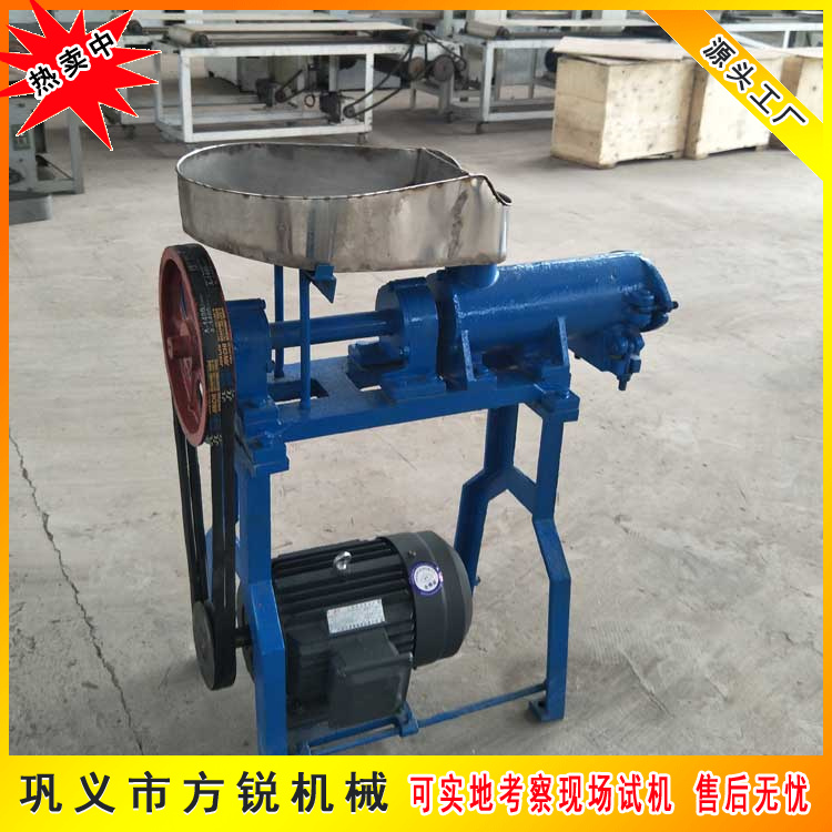 米線機(jī)