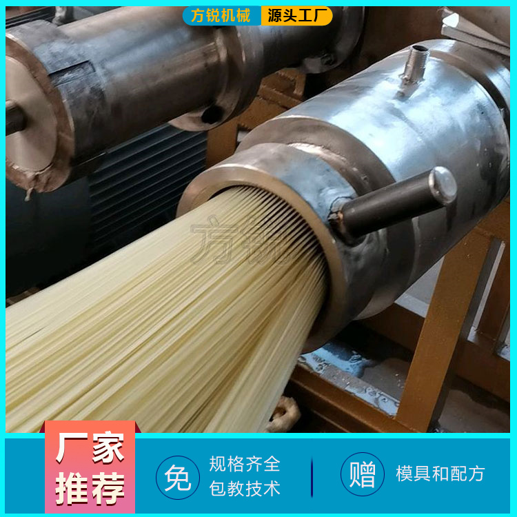 自動(dòng)化米線機(jī)