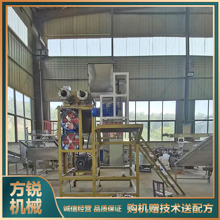 米線(xiàn)機(jī)