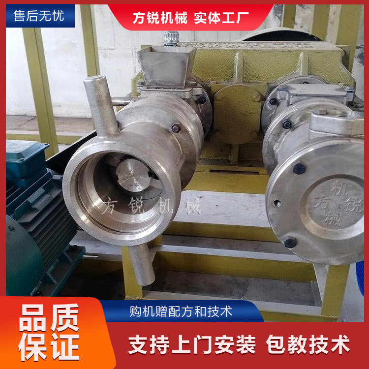 米粉機(jī)