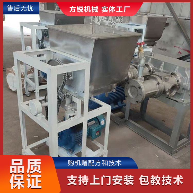 燴面機
