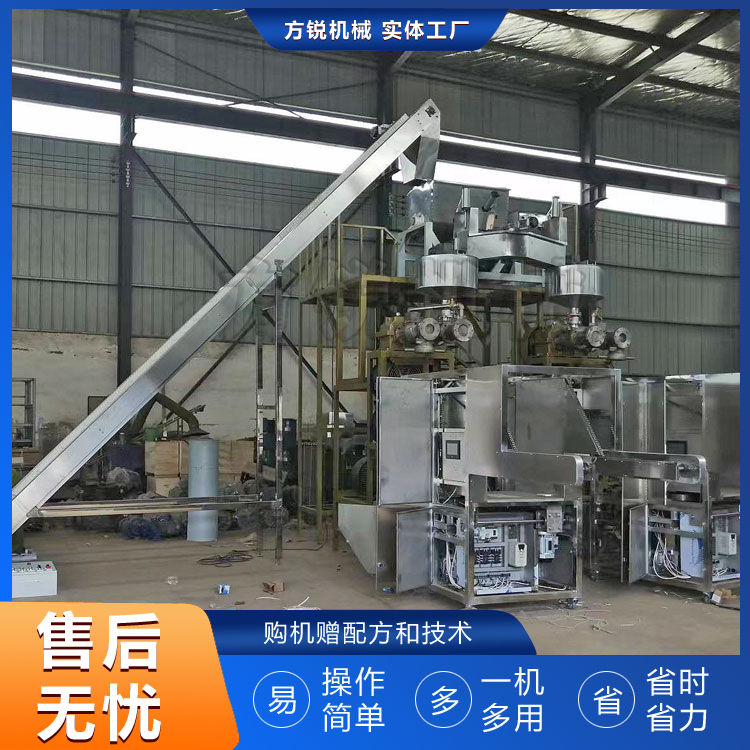 大型米線機械設(shè)備