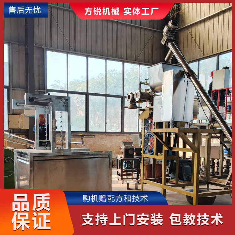 多功能米線機