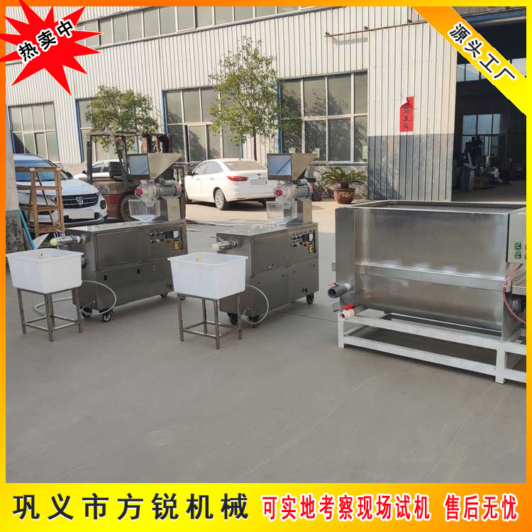  雜糧面條機