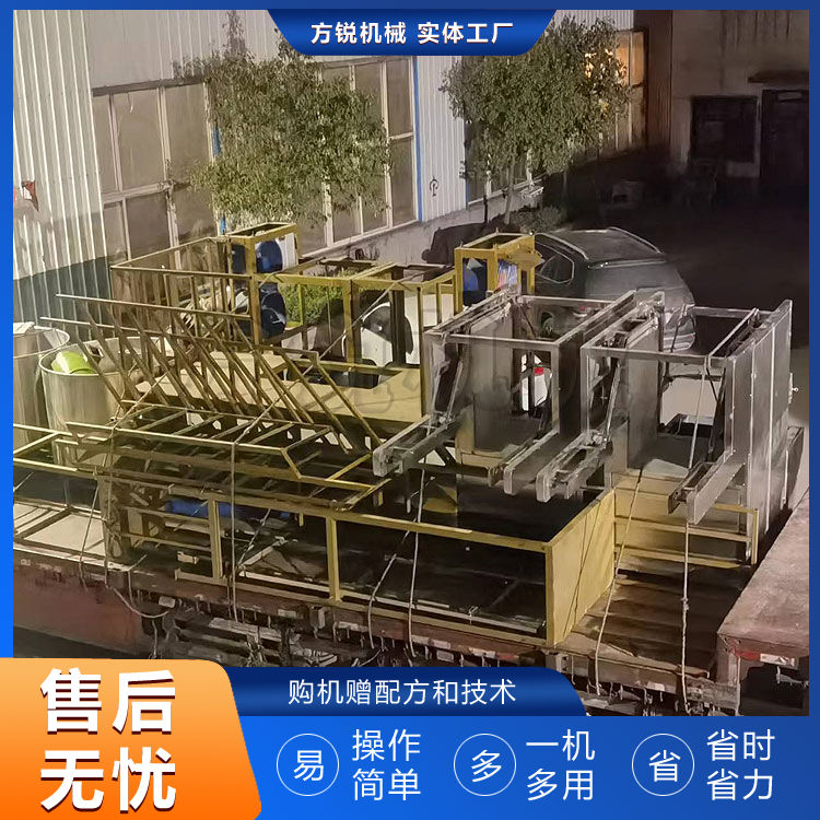 米線設(shè)備