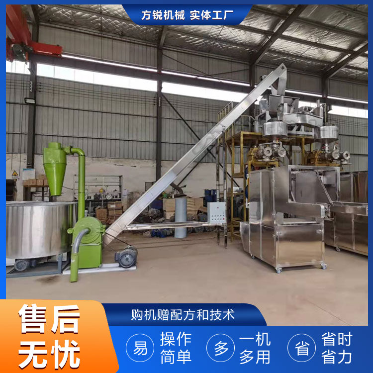 米線機(jī)