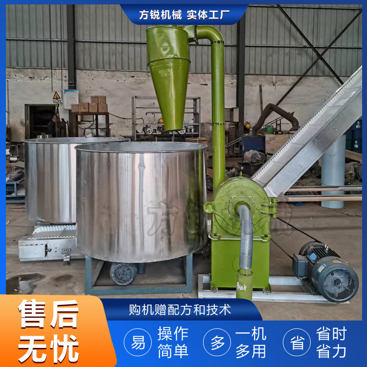 米線機(jī)
