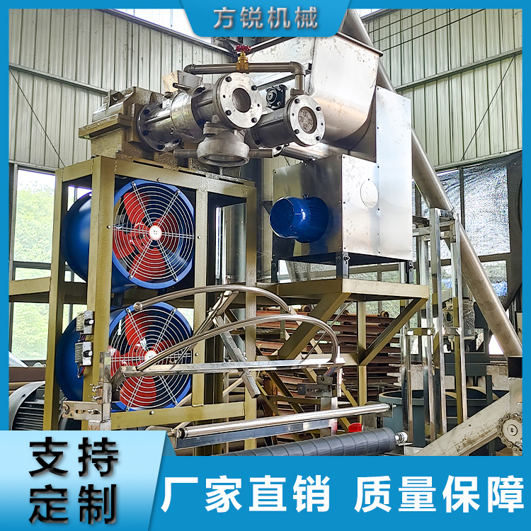 米線機