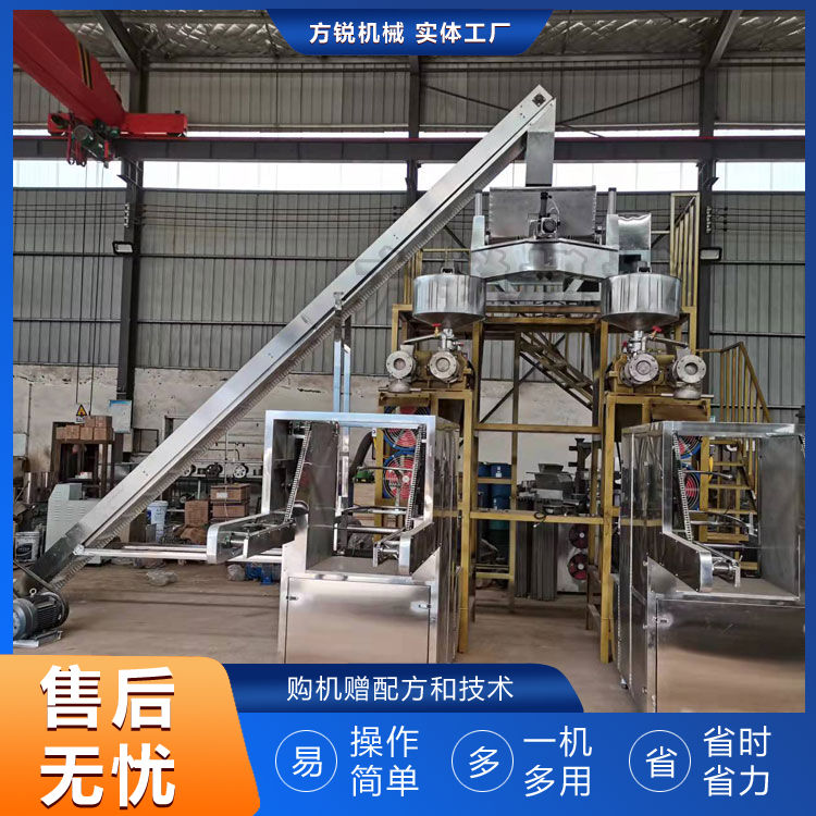 全自動(dòng)米線(xiàn)機(jī)