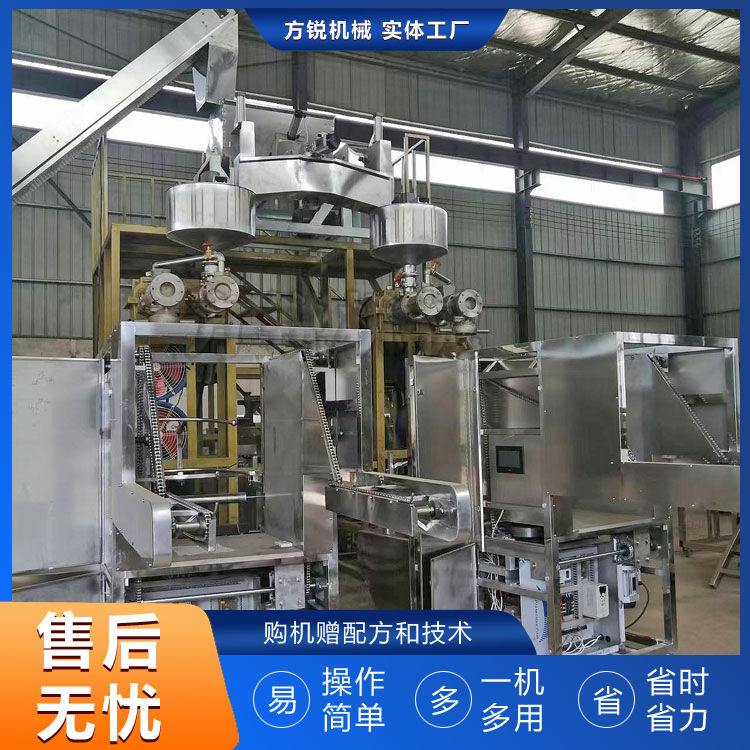 米線機(jī)